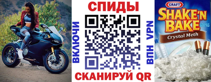 Amphetamine Premium даркнет сайт Свободный