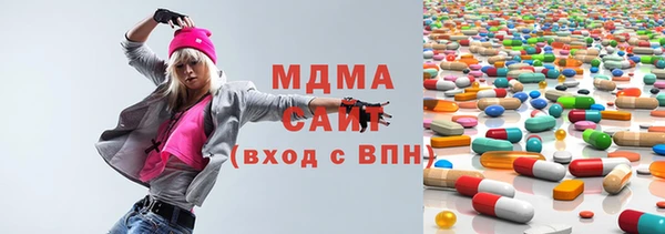 трава Аркадак