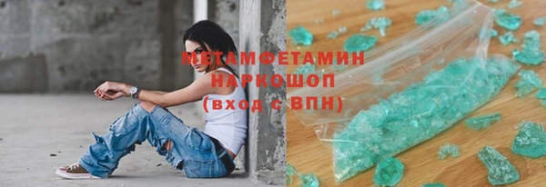 дурь Балахна