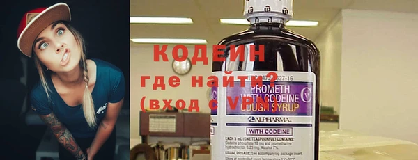 дурь Балахна
