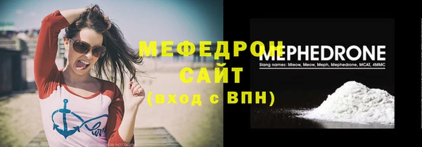 PSILOCYBIN Баксан