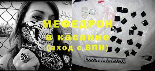 гашишное масло Армянск