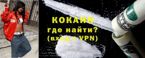 PSILOCYBIN Баксан