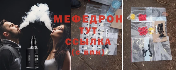 гашишное масло Армянск