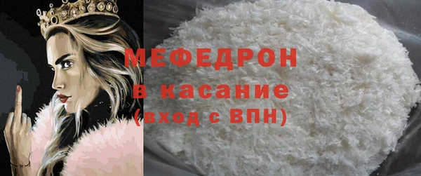 крисы Арсеньев