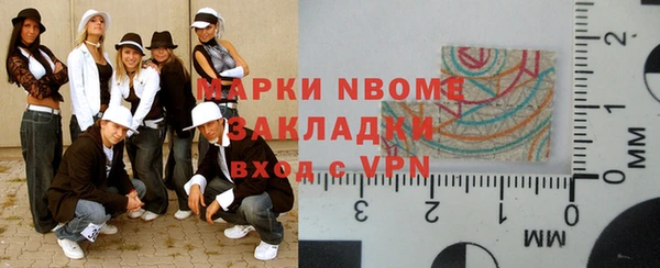дурь Балахна