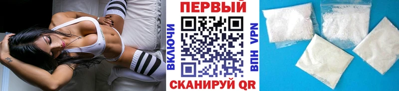 хочу   Свободный  Первитин Декстрометамфетамин 99.9% 
