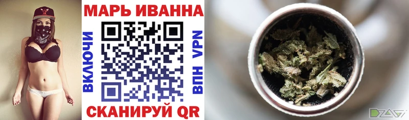 хочу   Свободный  Конопля THC 21% 